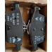 Brake Pad 1609987980 Front + 4254A8 Rear Brake Pad 1609987980 Front + 4254A8 Rear